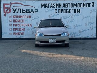 2001 Toyota Platz, розовый, 495000 рублей, вид 2