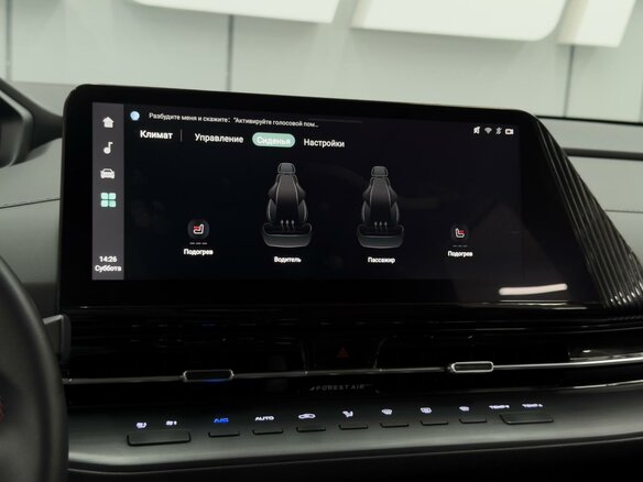2023 Changan CS55 Plus II, серый - вид 19