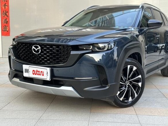 2023 Mazda CX-50, синий - вид 6