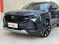 2023 Mazda CX-50, синий - вид 6