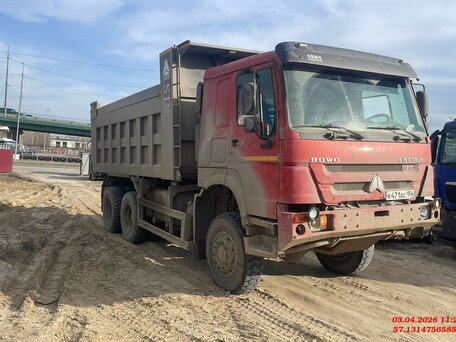 2022 Sinotruk Howo ZZ3327, красный, 3986400 рублей, вид 1