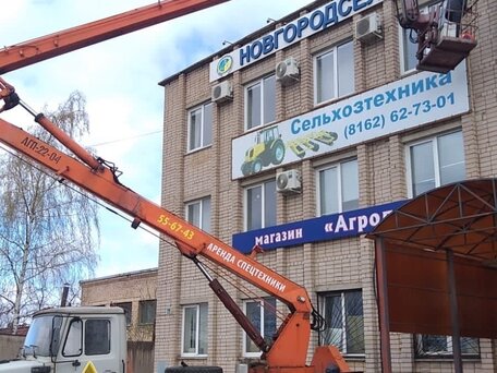2004 Людиновец АГП-22, 990000 рублей, вид 4