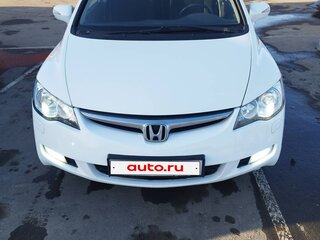 2008 Honda Civic VIII, белый, 675000 рублей, вид 1