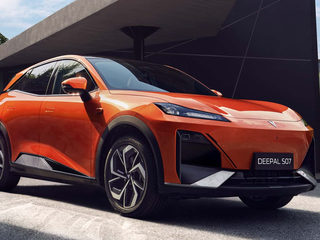 2025 Changan Deepal S07 31.73 kWh I, серый, 5289900 рублей, вид 1