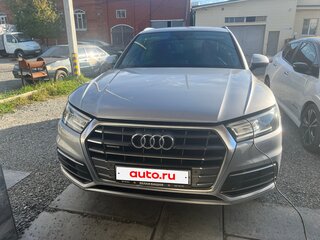 2019 Audi Q5 II (FY), серый, 2550000 рублей, вид 1