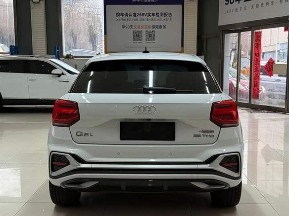 2022 Audi Q2 L 35 TFSI I Рестайлинг, белый, 2170000 рублей - вид 5