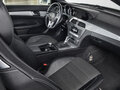 2014 Mercedes-Benz C-Класс 180 III (W204) Рестайлинг, белый, 1699000 рублей - вид 6