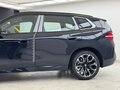 2025 BMW X3 Long 30L xDrive IV (G45/G48), синий, 6480000 рублей - вид 1