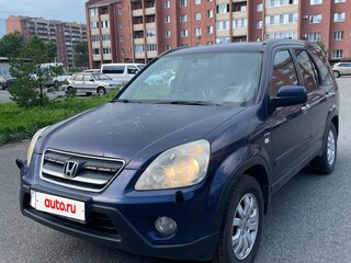 2006 Honda CR-V II Рестайлинг, синий, 900000 рублей, вид 1