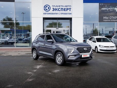 Hyundai Creta II