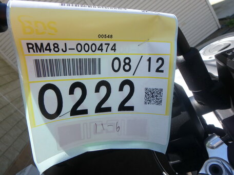 2025 Yamaha MT-07 (FZ-07), белый, 1050000 рублей, вид 4