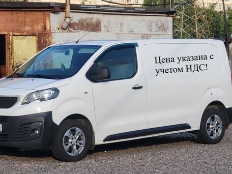 2019 Peugeot Expert, белый, 1400000 рублей, вид 1