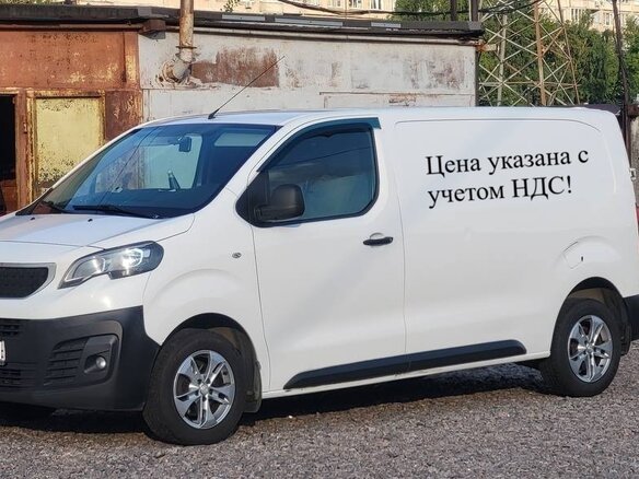 2019 Peugeot Expert, белый, 1400000 рублей