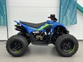 2026 CFMoto CFORCE 110, синий, 299900 рублей - вид 5