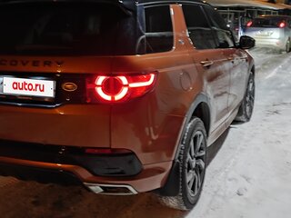 2018 Land Rover Discovery Sport I, оранжевый, 2920000 рублей, вид 4