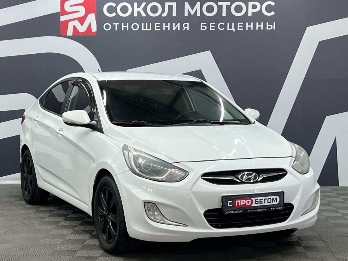 Открыть фотографии: Hyundai Solaris I