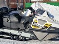 2020 Stels Ермак 600L, белый, 410000 рублей