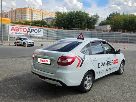 2023 Lada (ВАЗ) Granta I Рестайлинг, белый, 805000 рублей, вид 3