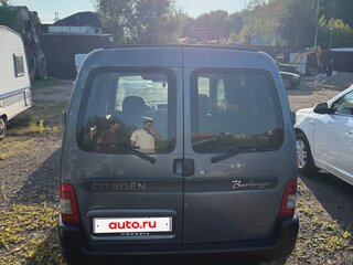 2007 Citroen Berlingo I Рестайлинг, серый, 260000 рублей, вид 5