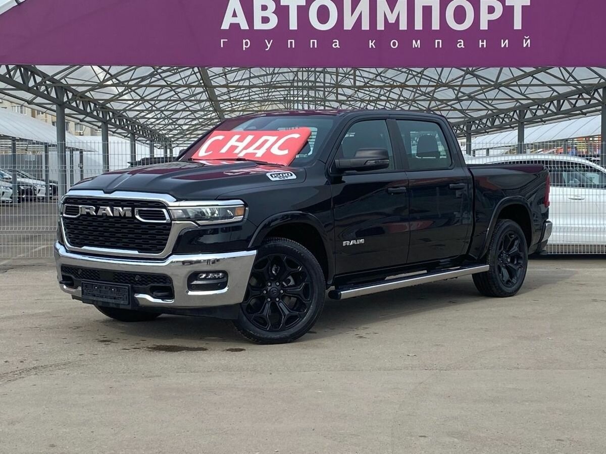 Открыть фотографии: Ram 1500 V Рестайлинг