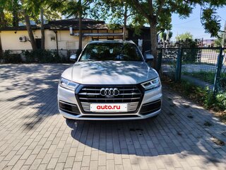 2020 Audi Q5 II (FY), серый, 3900000 рублей, вид 1