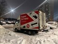 2011 Hyundai Porter II, белый, 640000 рублей - вид 2
