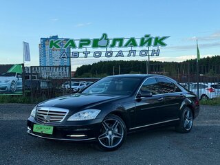 2010 Mercedes-Benz S-Класс 350 V (W221) Рестайлинг, чёрный, 1949000 рублей, вид 2