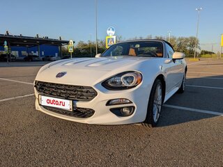 2020 Fiat 124 Spider I, белый, 2900000 рублей, вид 3