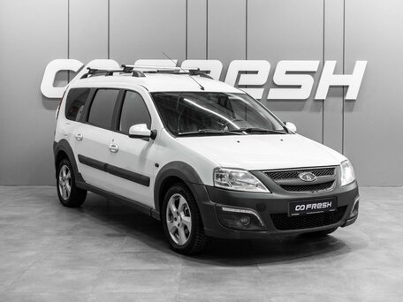Lada (ВАЗ) Largus I