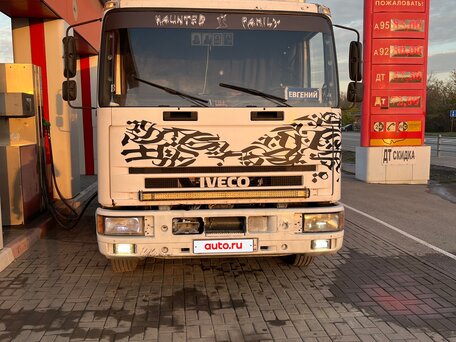 2003 Iveco EuroCargo, белый, 1150000 рублей, вид 1