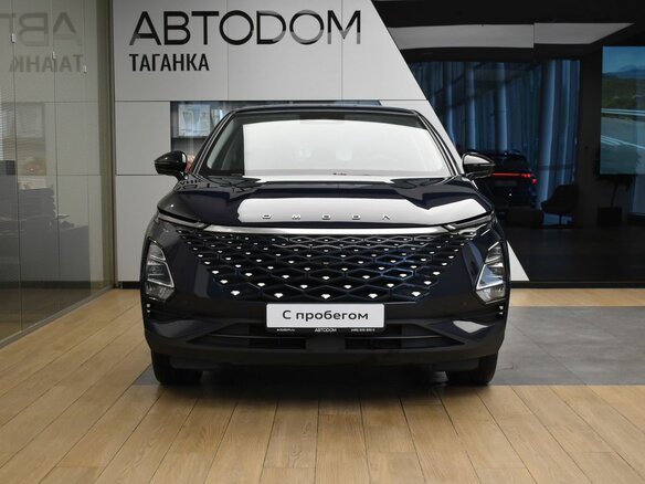 2023 Omoda C5 I, синий, 1840000 рублей - вид 2