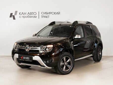2016 Renault Duster I Рестайлинг, фиолетовый, 918500 рублей, вид 1