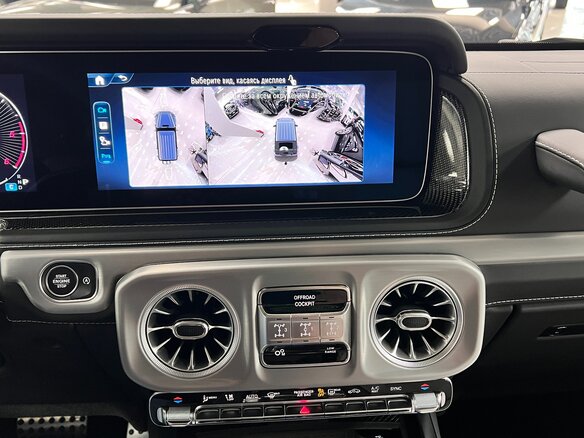 2026 Mercedes-Benz G-Класс 450 d III (W465) Рестайлинг, зелёный, 26499000 рублей - вид 22