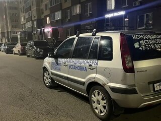 2008 Ford Fusion I Рестайлинг, серебристый, 300000 рублей, вид 3