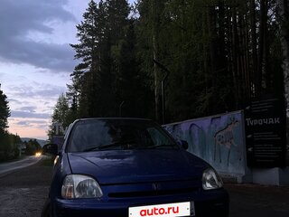 2000 Honda Logo, синий, 169999 рублей, вид 1