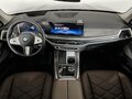 2026 BMW X5 Long 30Li IV (G05/G18) Рестайлинг, чёрный, 10960000 рублей - вид 11