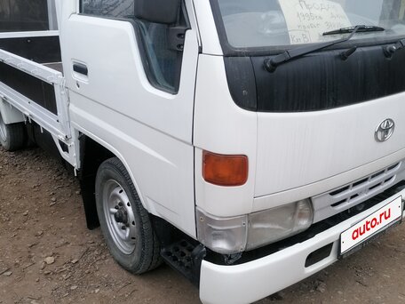 1996 Toyota Dyna, белый, 1050000 рублей, вид 2