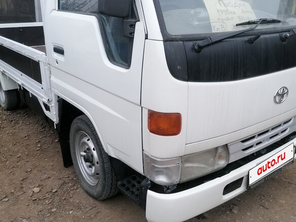 1996 Toyota Dyna, белый, 1050000 рублей - вид 1