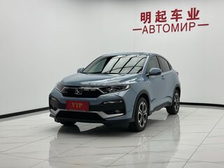 2022 Honda XR-V I Рестайлинг, синий, 1738000 рублей, вид 3