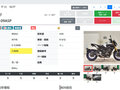 2018 Yamaha MT-09 (FZ-09), серый, 915000 рублей - вид 2