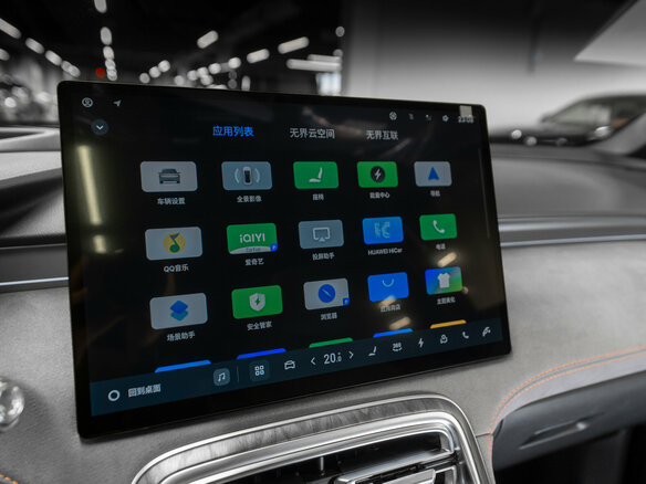 2026 Geely Galaxy M7, чёрный, 3700000 рублей - вид 22