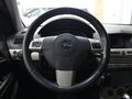 2008 Opel Astra H Рестайлинг, серый, 549000 рублей - вид 9
