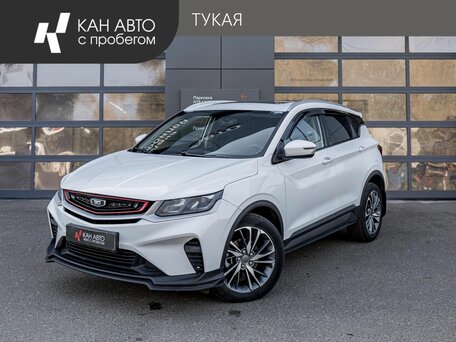 Belgee X50