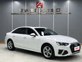 2022 Audi A4 35 TFSI V (B9) Рестайлинг, белый, 2300000 рублей - вид 2