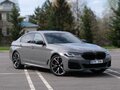 2021 BMW 5 серии 530e VII (G30/G31/G38) Рестайлинг, серый, 3750000 рублей