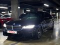 2022 BMW 5 серии 520i VII (G30/G31/G38) Рестайлинг, синий, 6190000 рублей - вид 2