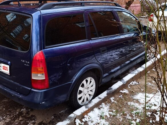 1998 Opel Astra G, фиолетовый, 250000 рублей - вид 3