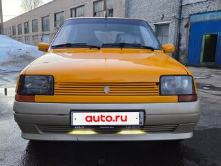 1990 Renault 5 II, жёлтый, 530000 рублей, вид 1