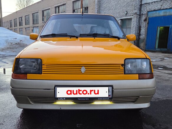 1990 Renault 5 II, жёлтый, 530000 рублей