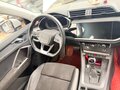 2021 Audi Q3 35 TFSI II (F3), белый, 2780000 рублей - вид 7